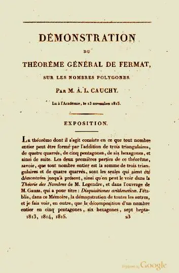 Pic 35 One of 43 Pages the Cauchys Proof of the Fermats Golden Theorem - фото 50