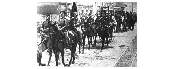 Вступление частей Красной Армии в Царицын 3 января 1920 г 4 января Колчак - фото 1