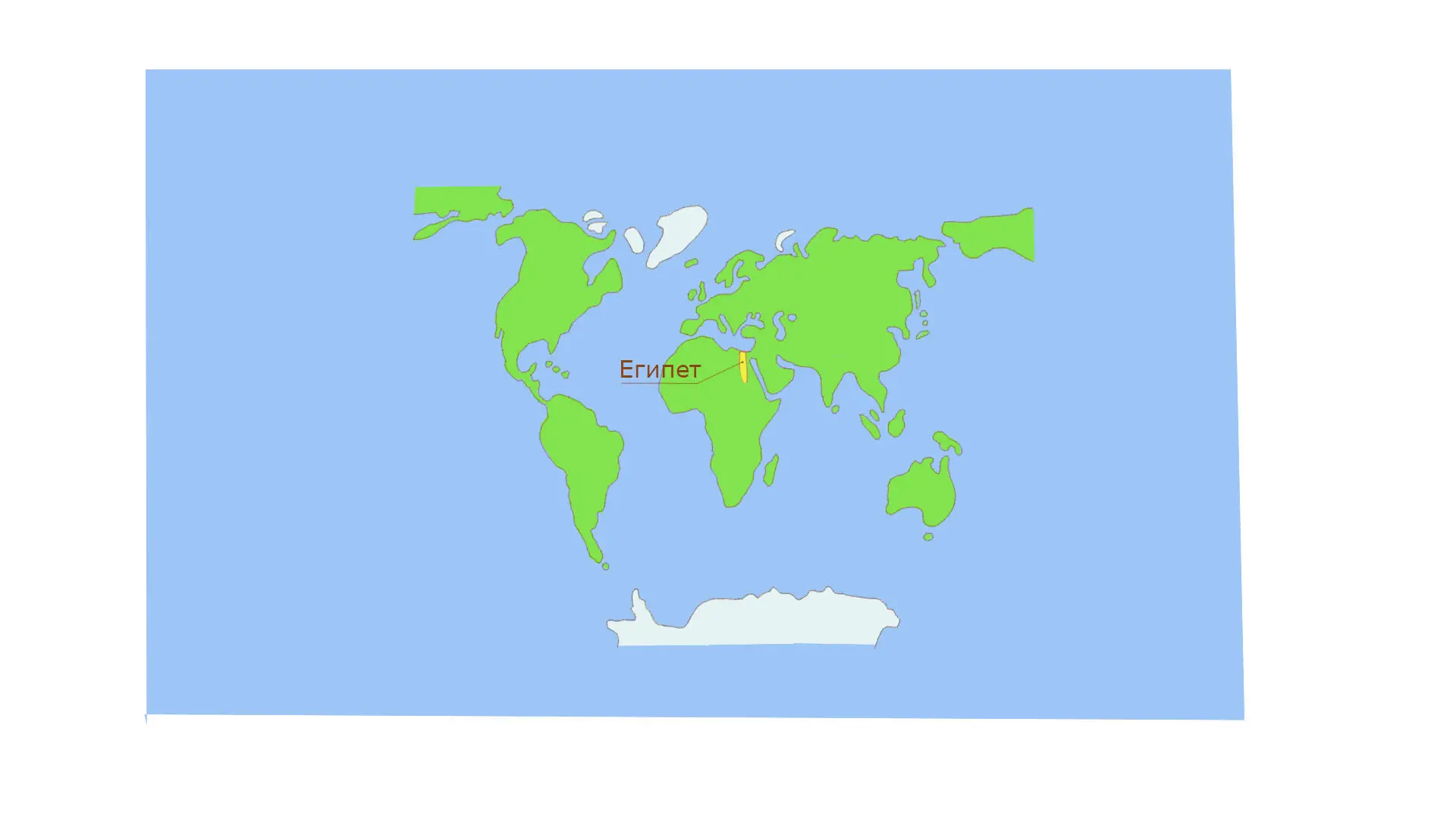Рис 61 Египет на карте мира Нельзя не отметить тот факт что пирамиды в - фото 4
