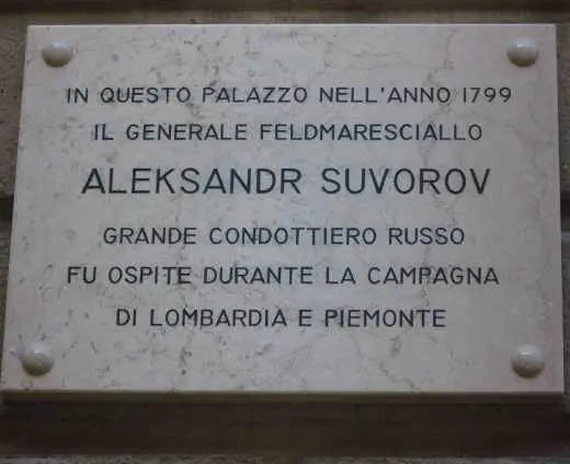 Мемориальная доска на Палаццо Бельджойзо в Милане Напомним вкратце - фото 3
