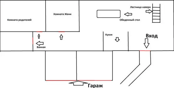 Последний год в школе который совпал с его совершеннолетием был самыми нудным - фото 1