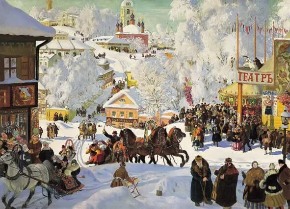 Б М Кустодиев Масленица 1919 г Больше всего я люблю бутерброды в - фото 2