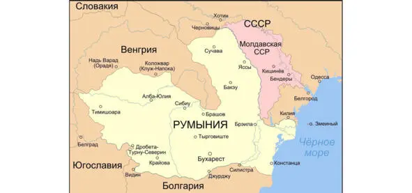 Северная Трансильвания в составе Венгрии Золт и Агнес которая выздоравливала - фото 43