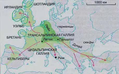 12Расселение кельтских племен 13Костюм Эци восстановленный по остаткам - фото 24