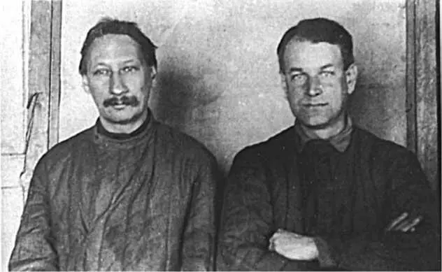 Зк Флоренский П А Каптерев П Н ОМС Сковородино Фотография 1934 г 18 - фото 13