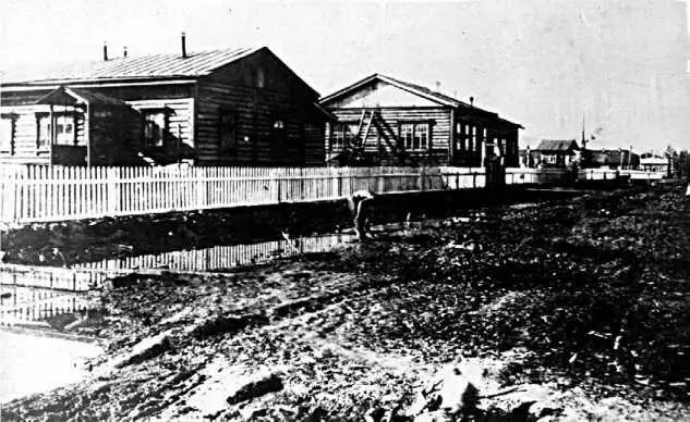 Лаборатория ОМС Сковородино Фотография 1950е гг 1 марта 1934 г - фото 14
