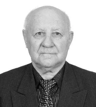 Яков Игнатьевич Мельник родился в 1941 г на Украине Образование высшее По - фото 13