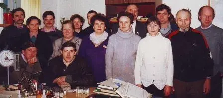 На фото автор неизвестен Коллектив Хинганского заповедника в основном - фото 2