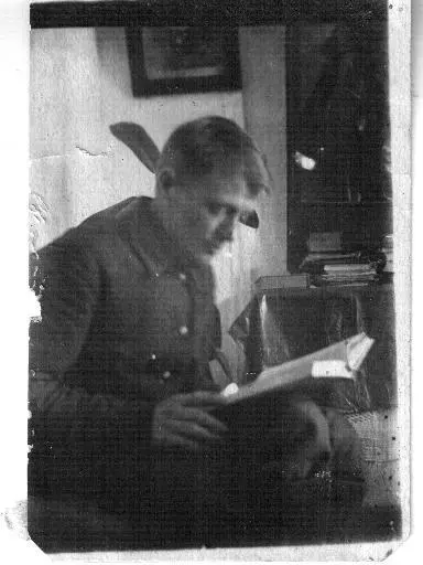 19411013 Датаотправления письма 13 октября 1941 г Отправитель - фото 1