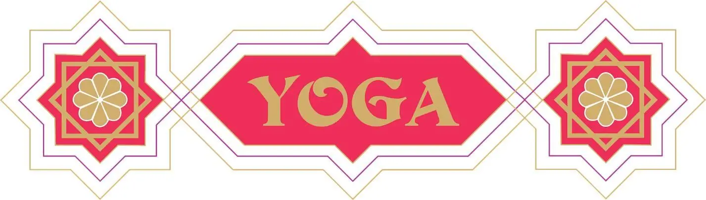 Слово йога означает союз и именно через союз трех основных элементов - фото 1