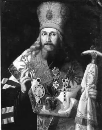 Амвросий Подобедов митрополит Новгородский и СанктПетербургский Таким - фото 4