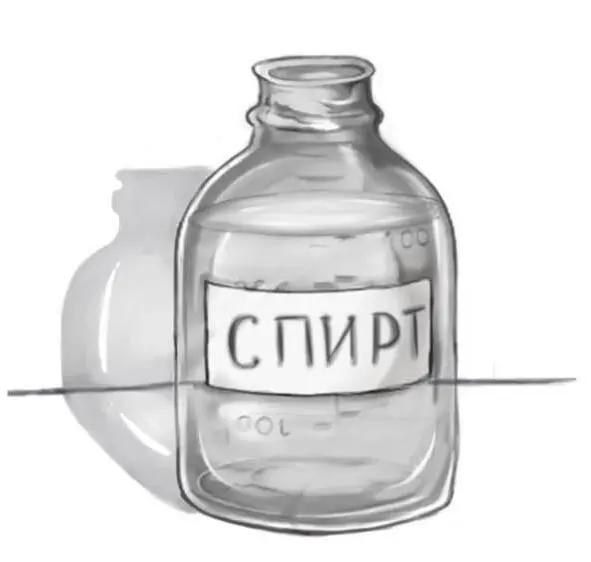 ЦЕЛИНОГРАД Ниже я расскажу вам о первых своих шагах в медицине в далеких - фото 3