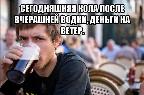 ШУТОЧНЫЙ КРОССВОРД Дорогие читатели Вне всякого сомнения среди вас - фото 4
