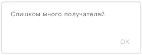 Уже лучше Человек понимает как он может всё исправить прямо сейчас хотя бы - фото 4