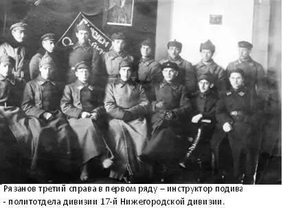 Глава 4 Академия Арест Появлялись новые самолеты совершенствовались - фото 7