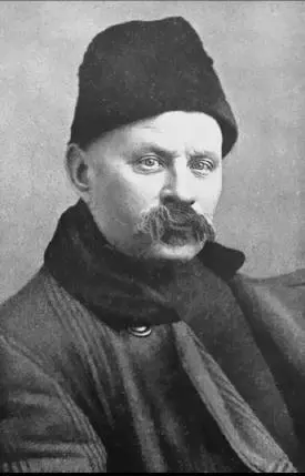 Алексей Павлович Чапыгин Родился автор в 1870 году в Каргопольском уезде - фото 1