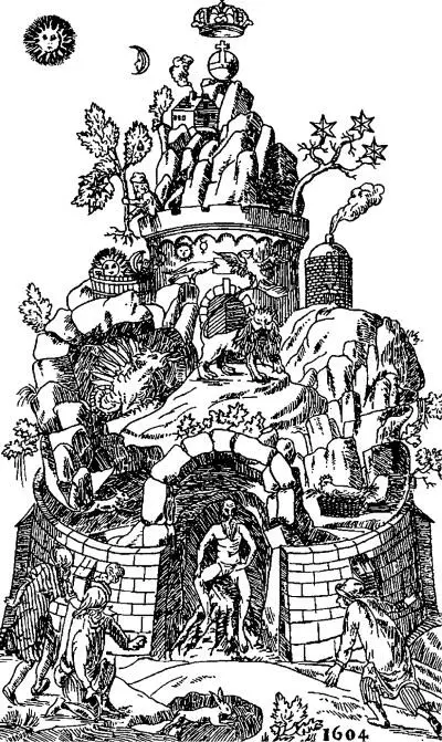 Могила Розенкрейца представленная как Философская гора Гравюра 1785 г Тогда - фото 2