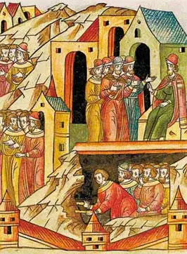 Рисунок 3 Новгородская Вторая летопись 1491 Сей убо Генадей архиепископ лета - фото 4