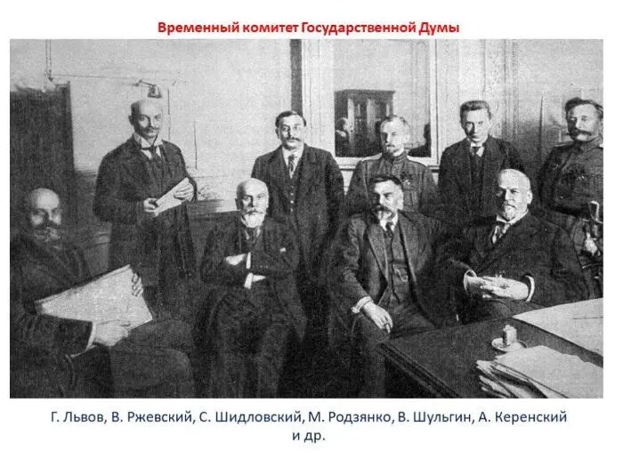 Не остался в стороне от происшедшего и близкий к столице Балтийский флот - фото 6