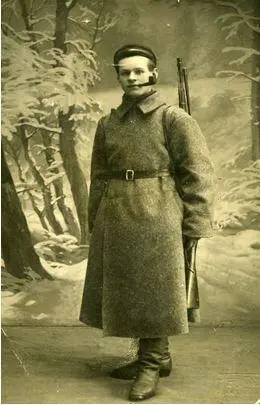 Крастин Аркадий Иванович 1914 г Мой прапрадед Константин Васильевич - фото 8