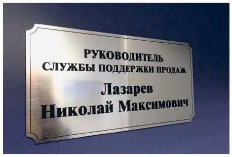 У тактического маркетингадве задачи 1 Утепление клиентской базы а именно - фото 2
