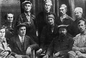 ЮГавен среди членов исполкома Минусинского Совета рабочих солдатских и - фото 9
