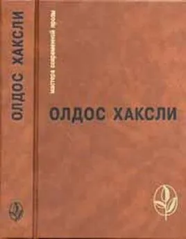 Георгий Анджапаридзе - Печальный контрапункт светлого завтра