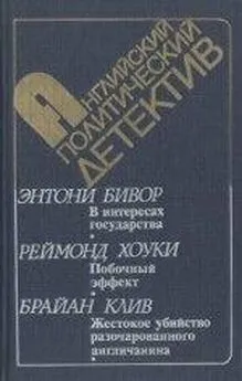 Георгий Анджапаридзе - Реквием в трех частях по жертвам «свободы» и «демократии»