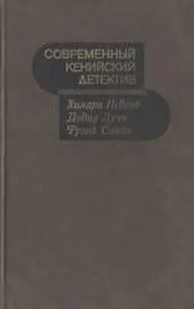 Георгий Анджапаридзе - Этот серьезный развлекательный жанр