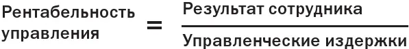 Оценка здесь возможна скорее качественная нежели количественная но лучше - фото 2