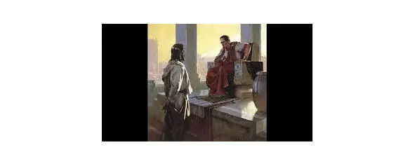 Ин 19911 И опять вошел в преторию и сказал Иисусу откуда Ты Но Иисус не - фото 3