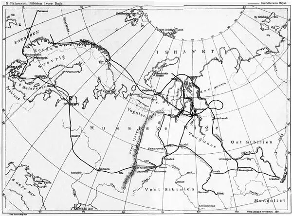 Хронология путешествия Сигерта Патурссона Июнь 1889 май 1890 начало - фото 1