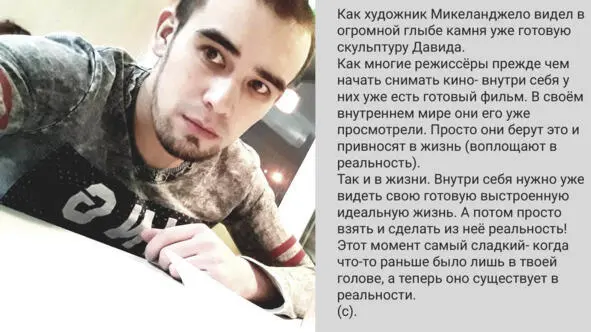 5 Перерождение В одной жизни прожить несколько жизней Перерождение Или - фото 2