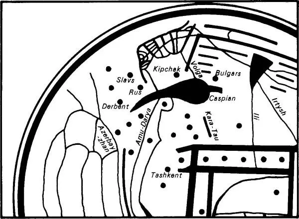Рис 4 Участок турецкой мировой карты альКашгари с названиями написанными - фото 6