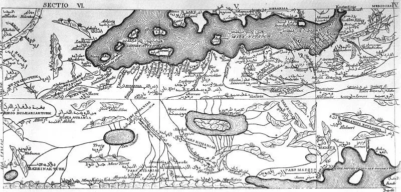 Рис 5 Выполненная от руки копия той части большой карты Идриси на которой - фото 8