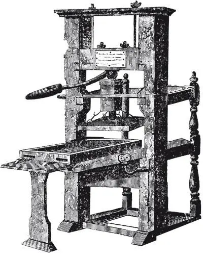 ПЯТЬ ВЕКОВ ОТ ПЕРВОГО ПЕЧАТНОГО СТАНКА ДО СОВРЕМЕННЫХ ТЕХНОЛОГИЙ Перевод - фото 2