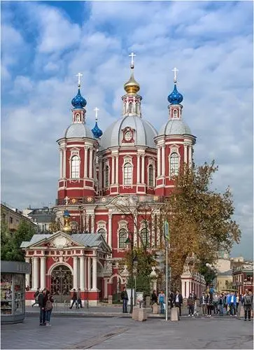 Храм Св Климента За храмом на углу Климентовского переулка доходный - фото 9