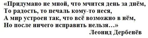 Дедлайн серия книг о будущем Будущее А какое оно будущее Нууу - фото 1