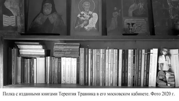 Сегодня проект Светец перешёл и в интернет освоив такие площадки как Issu - фото 55