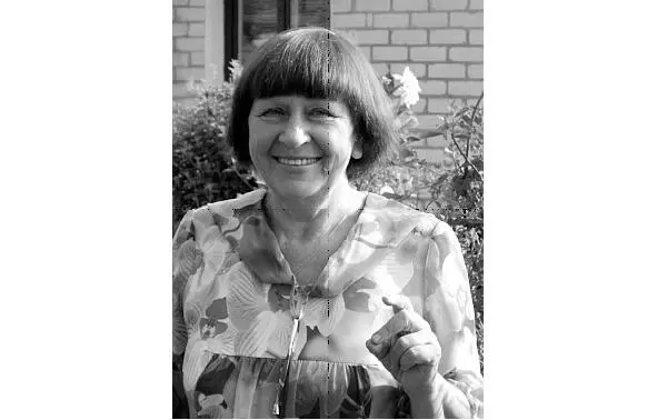 Елена Логунова С какогото времени Елена начала записывать свои впечатления от - фото 61
