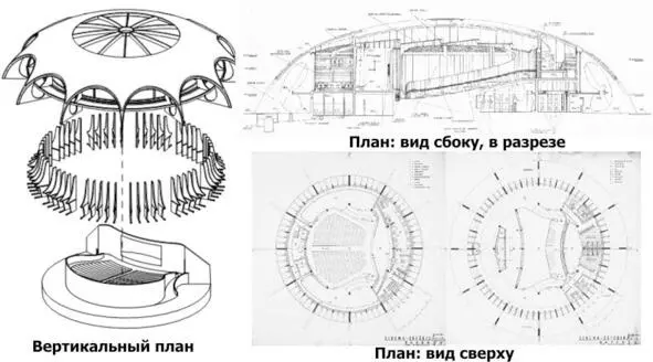 В соавторстве с известным в Анголе фотографом Уолтером Фернандешем он - фото 43