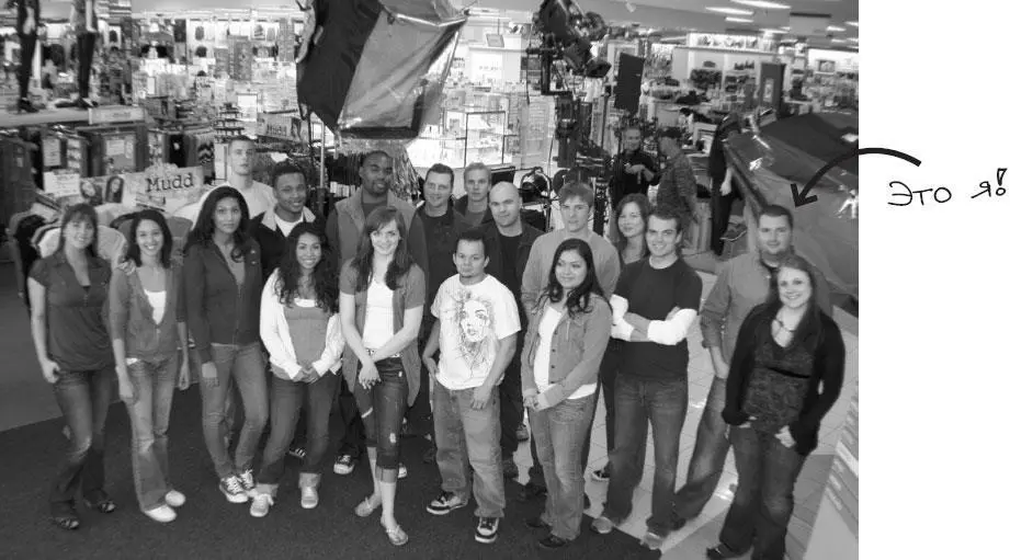 2009 год Мы с актерами и съемочной группой в магазине Kohls снимаем сцены - фото 2