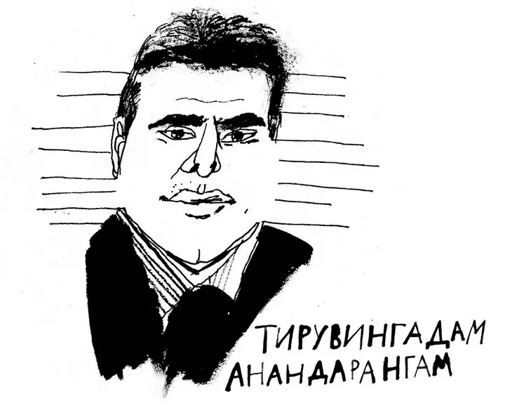 Для собеседования был выбран необычный подход с клиническими вопросами Позже я - фото 3