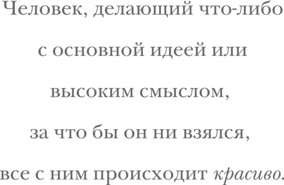 Улыбайтесь Улыбка лучшее украшение и подтверждение уверенности Улыбка это - фото 2