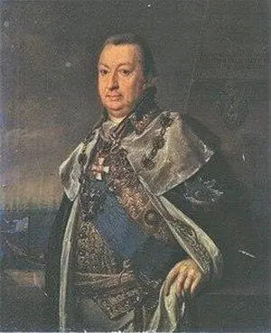 Александр Иванович фон Круз Предки вицеадмирала были выходцами из королевства - фото 1