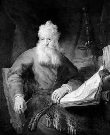 Рембрандт Апостол Павел 1635 холст масло Рембрандт Святое семейство с - фото 6