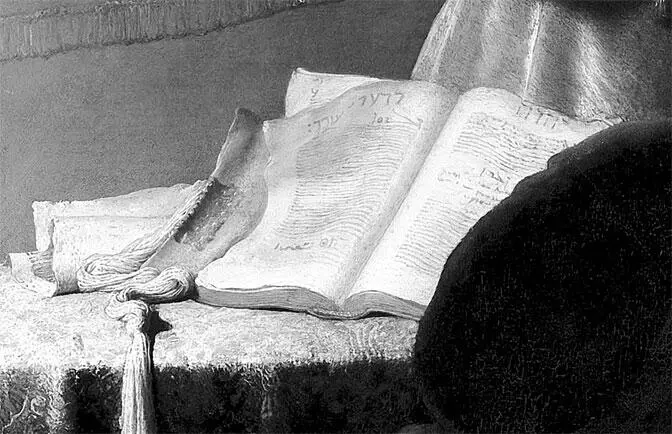 Рембрандт Раскаявшийся Иуда деталь Когда пастор вытащил из запертого ящика - фото 14