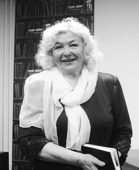 Валентина Николаевна Орехова родилась 7 марта 1946 года Является - фото 18