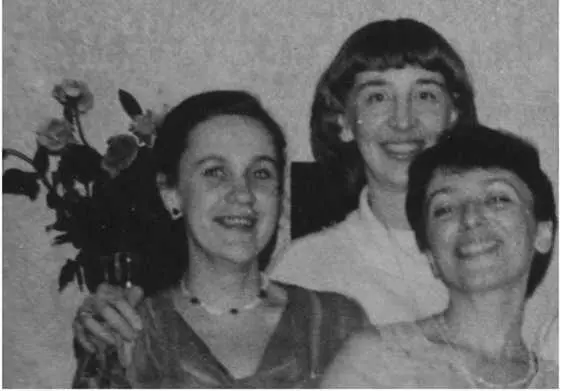 Анна Слёзова Елена Логинова Наталья Кожанова конец 1970х начало 1980х - фото 1
