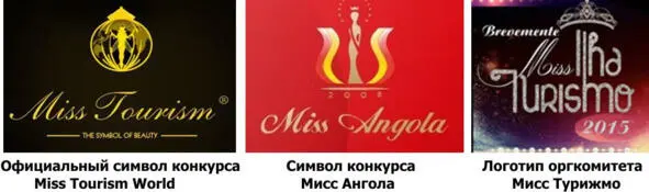 149 Кривая преступности продолжает расти Так уж получилось что тема - фото 21